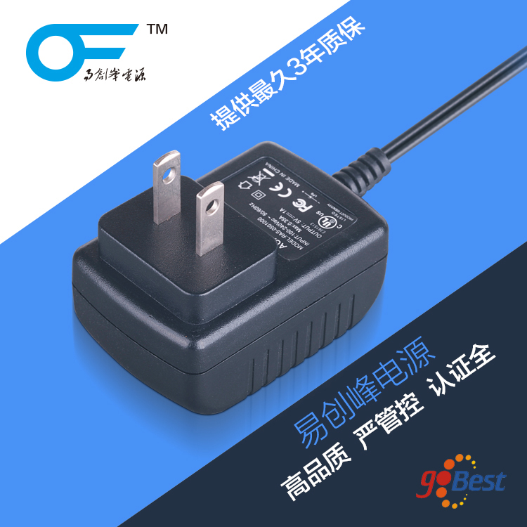 12V0.5A電源適配器_國標3C認證電源適配器_6W電源適配器 12V0.5A電源適配器_國標3C認證電源適配器_6W電源適配器