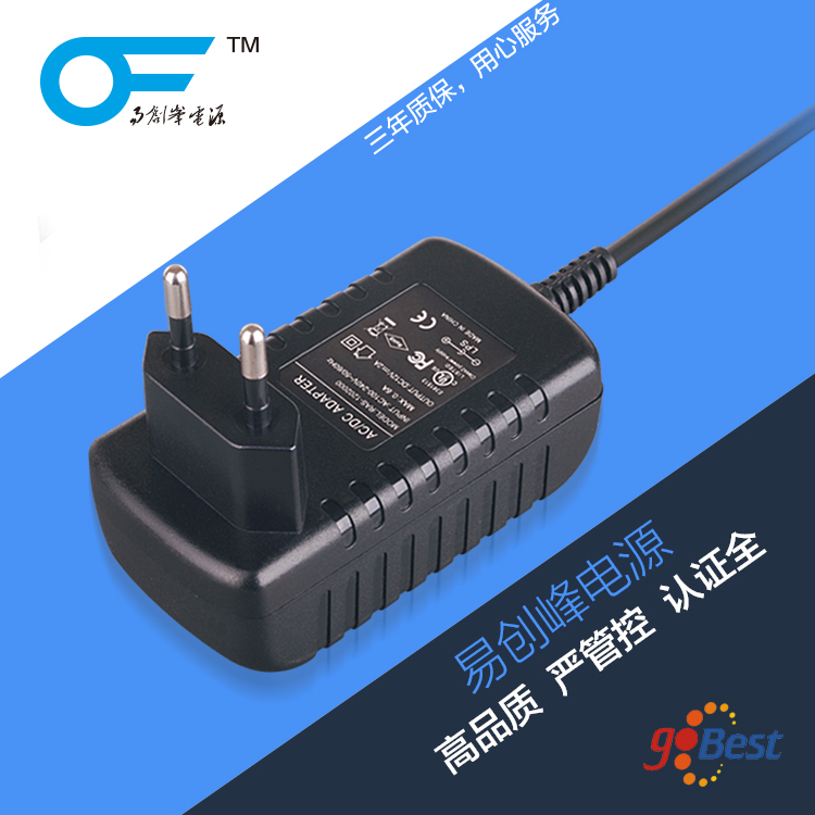 24V1A電源適配器_易創(chuàng)峰電源_歐規(guī)CE認(rèn)證電源適配器_24W電源適配器 24V1A電源適配器_易創(chuàng)峰電源_歐規(guī)CE認(rèn)證電源適配器_24W電源適配器