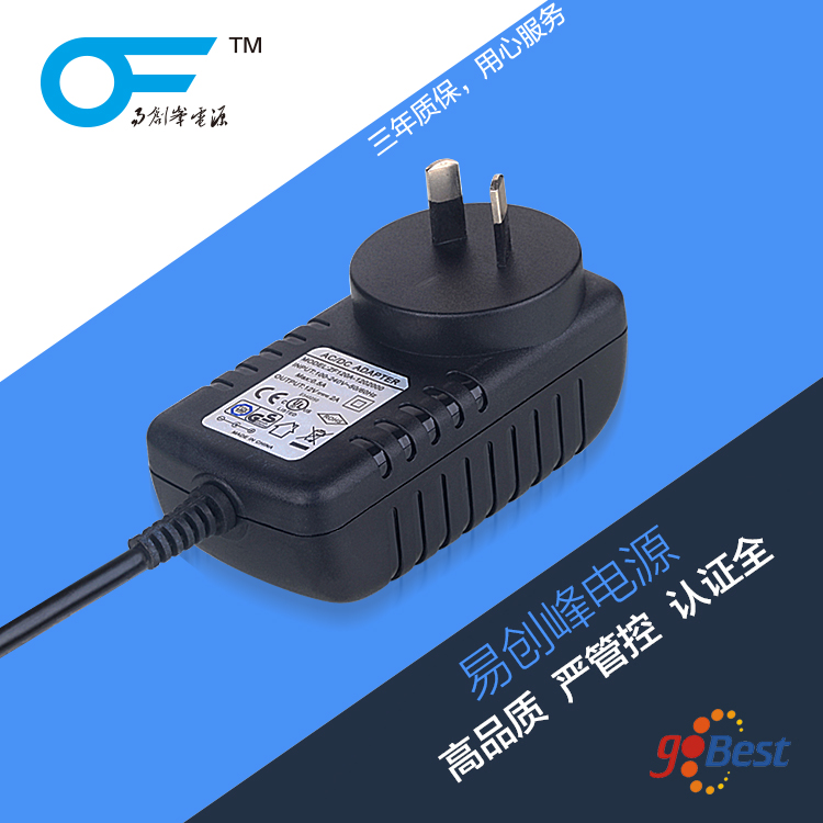 24V1A電源適配器_易創峰電源_澳規SAA認證_3P腳_24W電源適配器 24V1A電源適配器_易創峰電源_澳規SAA認證_3P腳_24W電源適配器