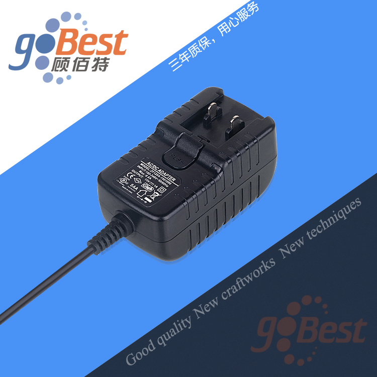 24V0.5A轉換插頭電源適配器 24V0.5A轉換插頭電源適配器