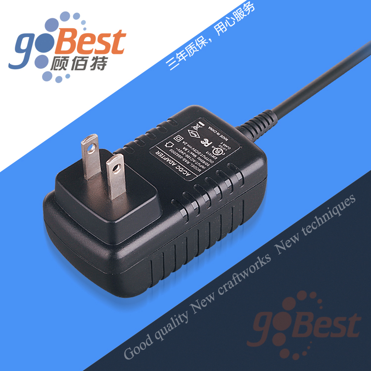 12V1.5A電源適配器 _美國UL認證電源適配器_18W電源適配器 12V1.5A電源適配器 _美國UL認證電源適配器_18W電源適配器