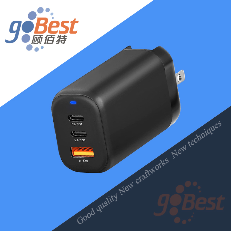 65W氮化鎵充電器 65W氮化鎵充電器