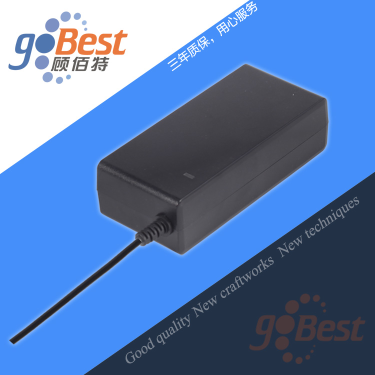 12.6V5A氮化鎵方案鋰電池充電器 12.6V5A氮化鎵方案鋰電池充電器