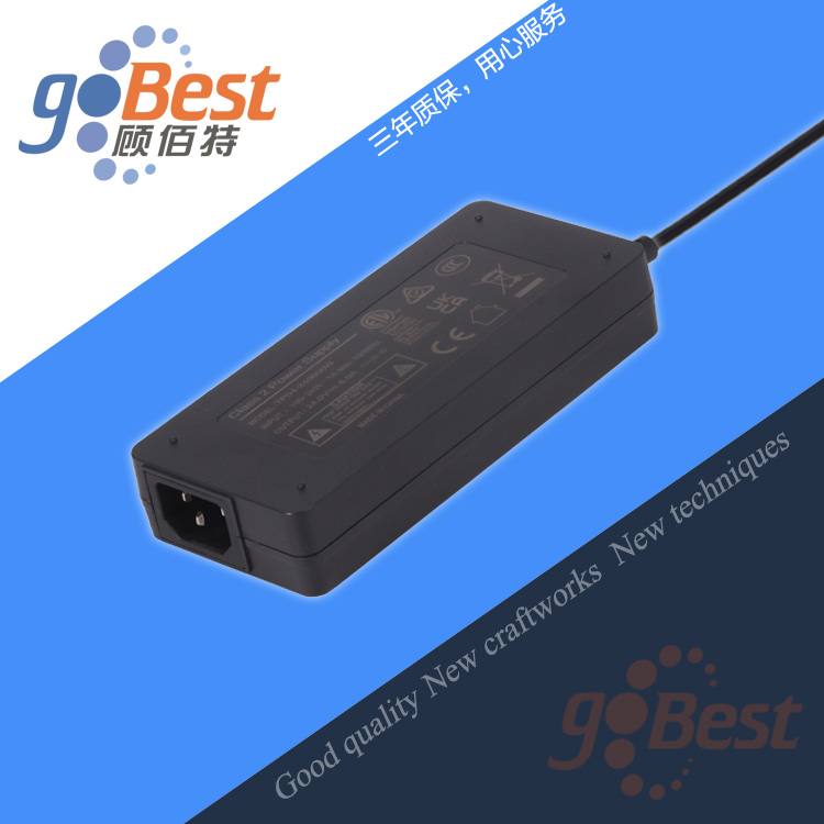 24V6A美規(guī)氮化鎵方案電源適配器